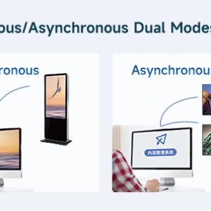 MBOX600 Pro - Görsel 11